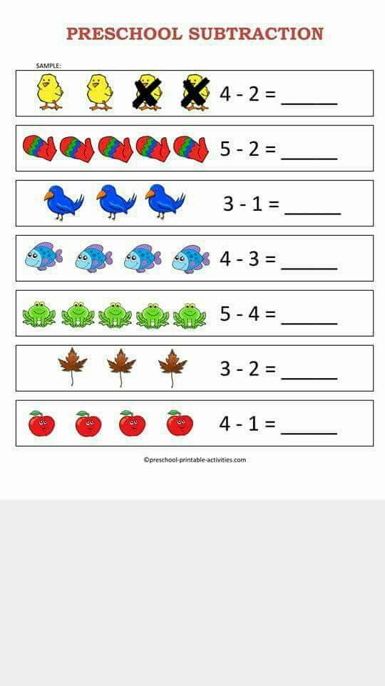 20 Subtraction Activities For Kindergarten