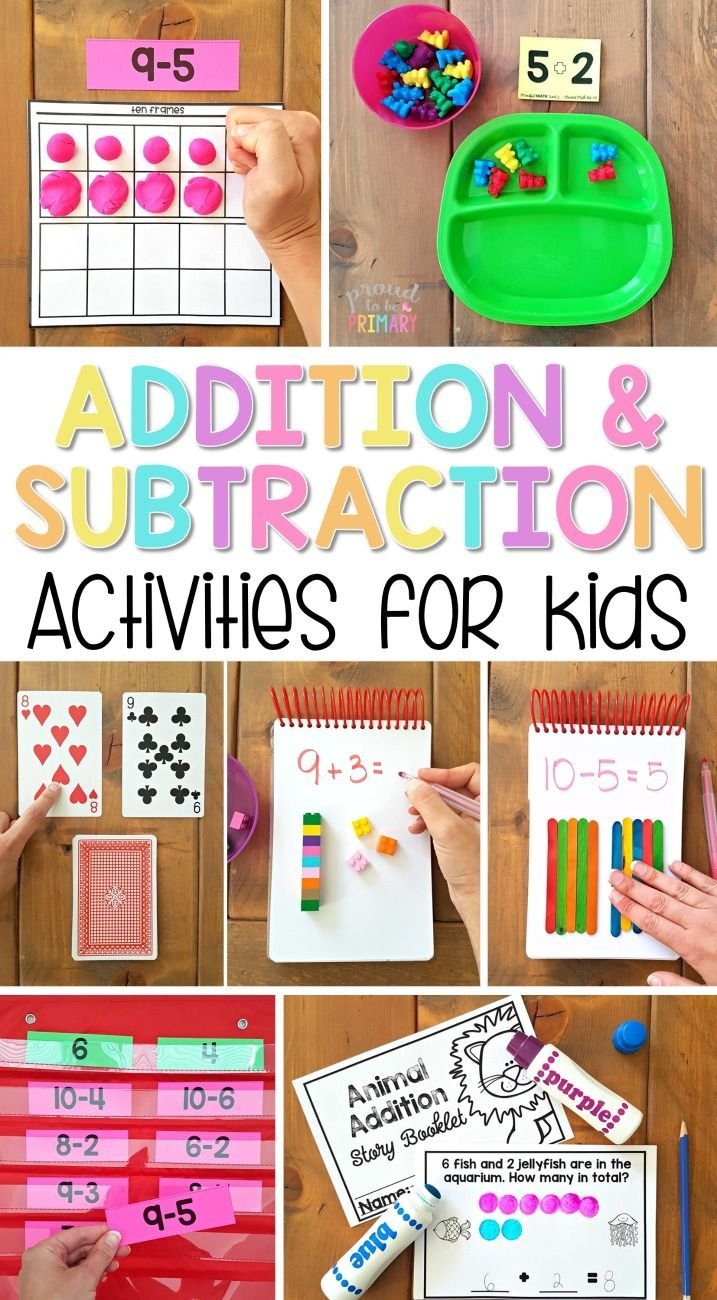 20 Subtraction Activities For Kindergarten