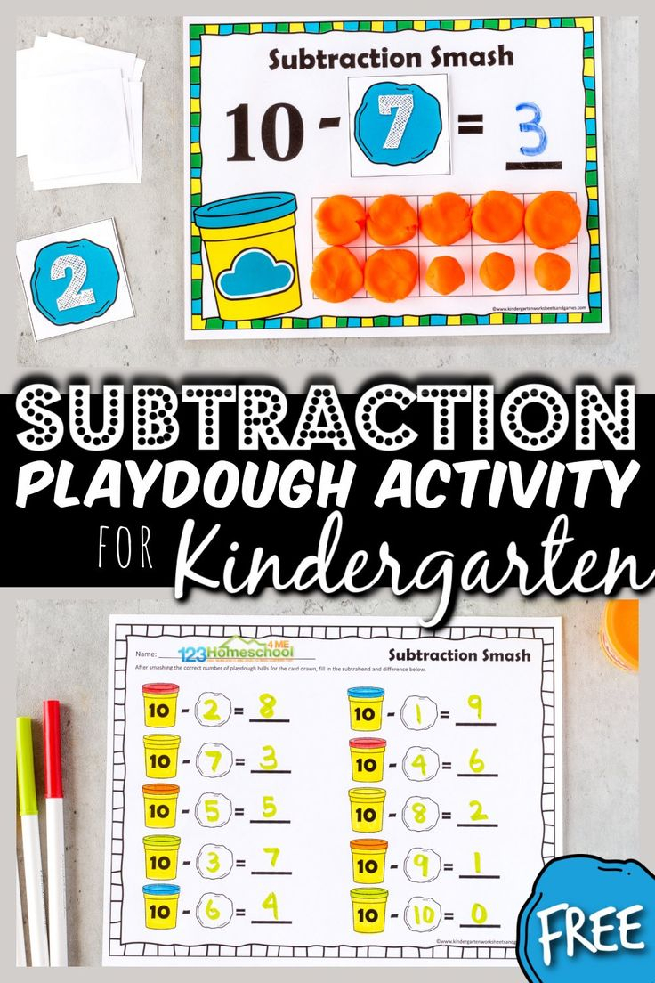 20 Subtraction Activities For Kindergarten