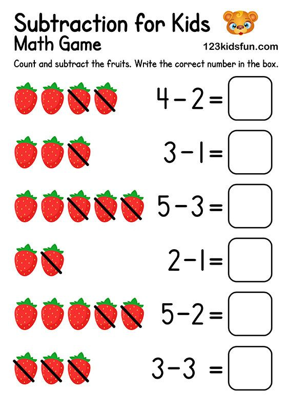 20 Subtraction Activities For Kindergarten