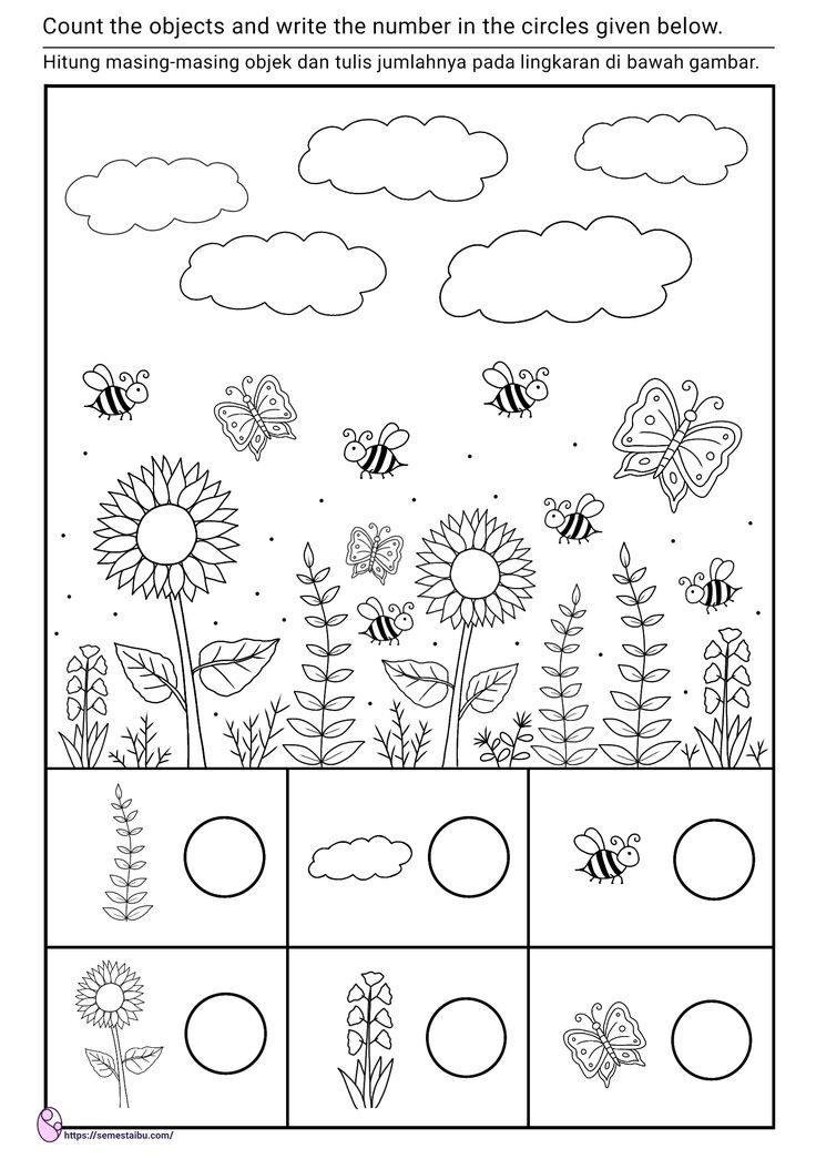 20 Tk Math Worksheets Free Printable