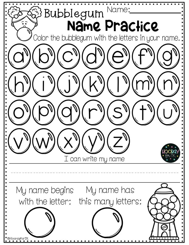 20 Tk Math Worksheets Free Printable