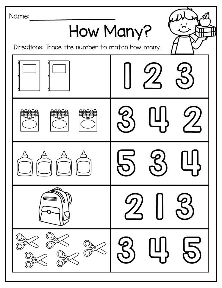 20 Tk Math Worksheets Free Printable