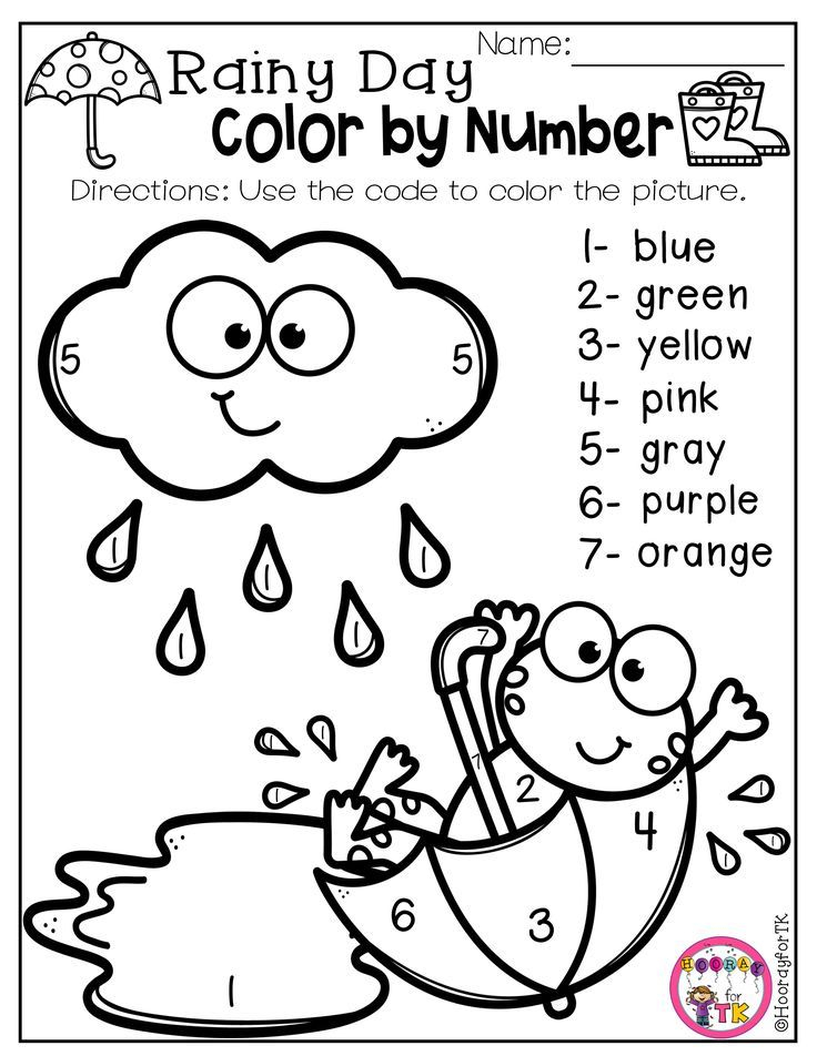 20 Tk Math Worksheets Free Printable