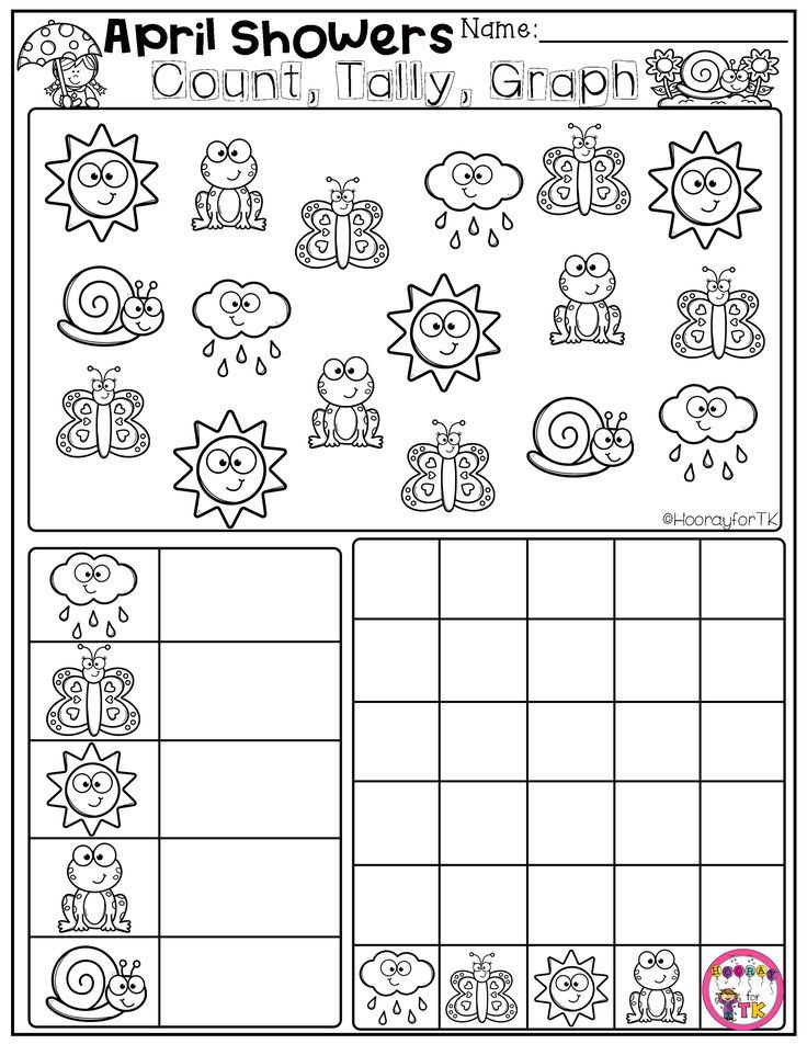 20 Tk Math Worksheets Free Printable