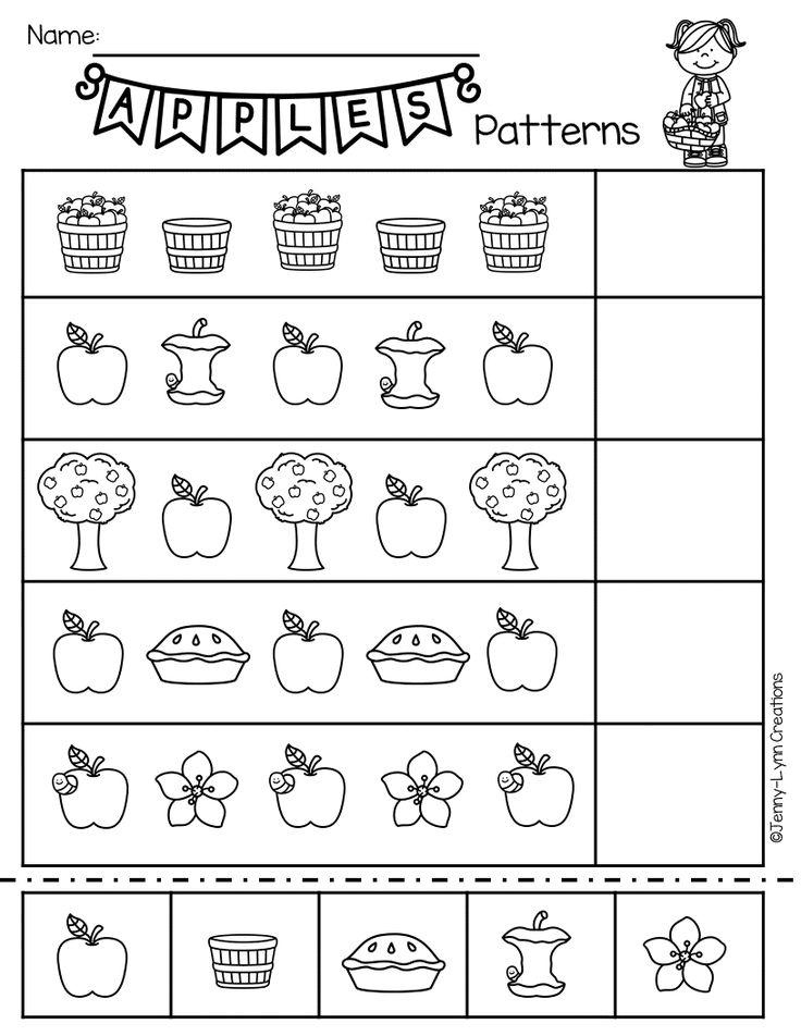 20 Tk Math Worksheets Free Printable