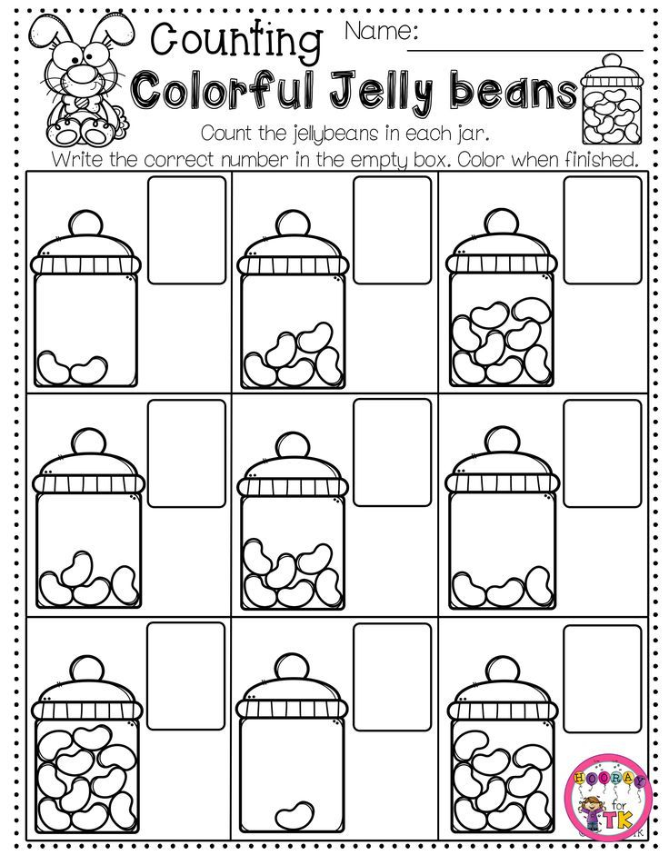 20 Tk Math Worksheets Free Printable