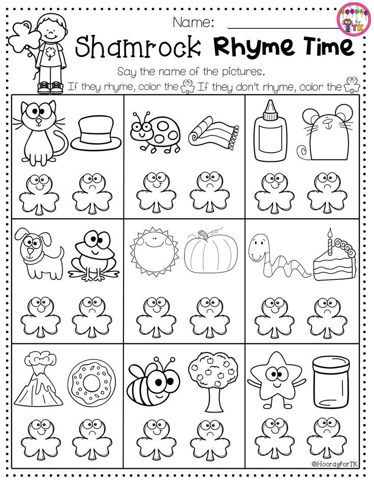 20 Tk Math Worksheets Free Printable