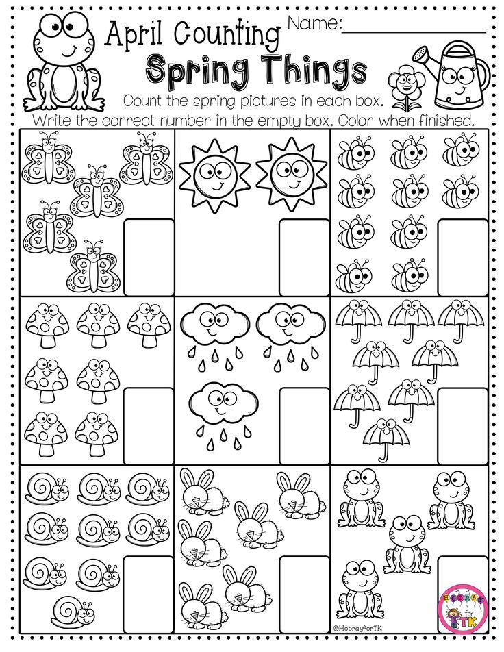 20 Tk Math Worksheets Free Printable