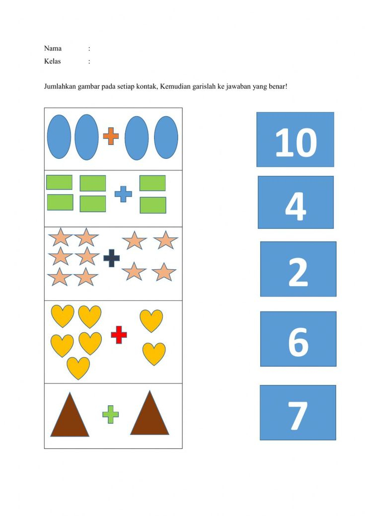 20 Tk Math Worksheets Free Printable