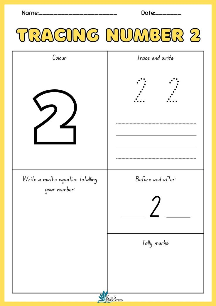 20 Tracing Worksheets Preschool 2